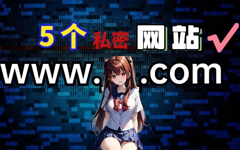 能免费看女生隐私部位的网站安卓版游戏截图