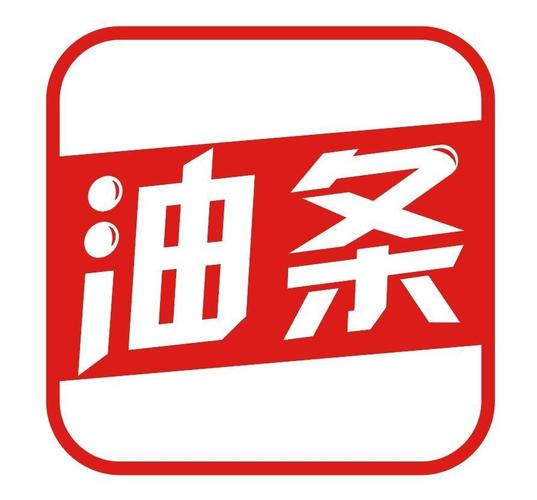 油条视频免费游戏截图