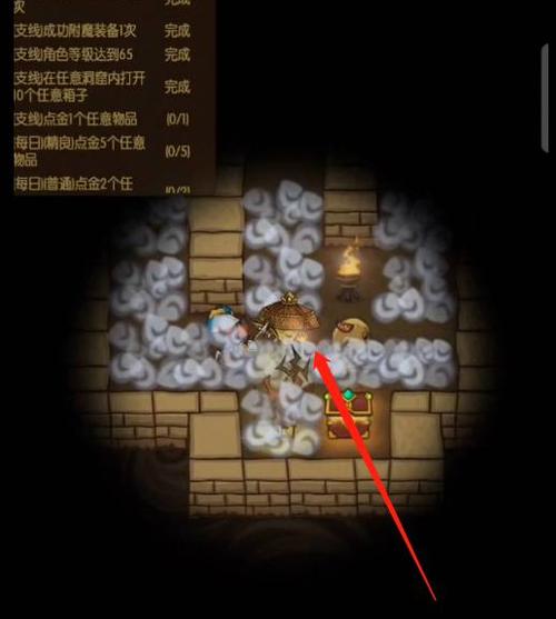 贪婪洞窟1内购破解折相思缩略图