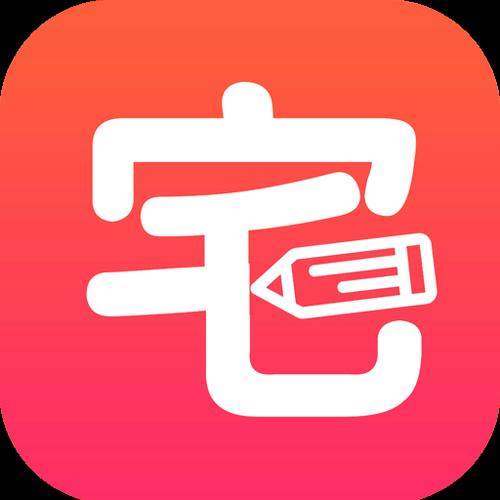 宅乐漫画17缩略图