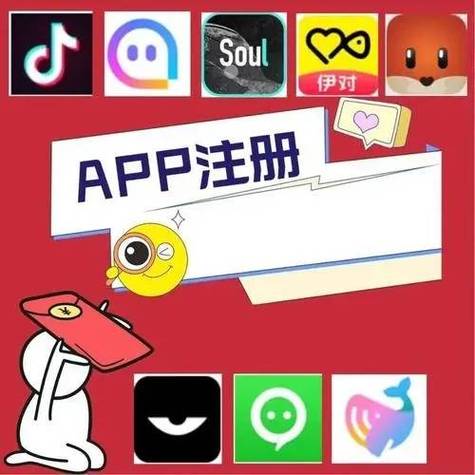 成色抖音探探短视频安装游戏截图