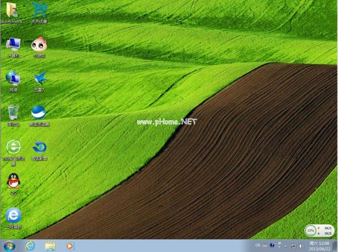 系统之家GHOSTWin7精简版旧版游戏截图