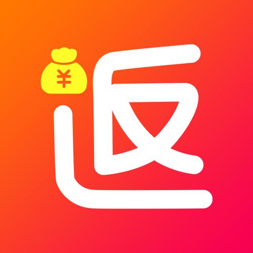 推客联盟赚钱返佣平台缩略图