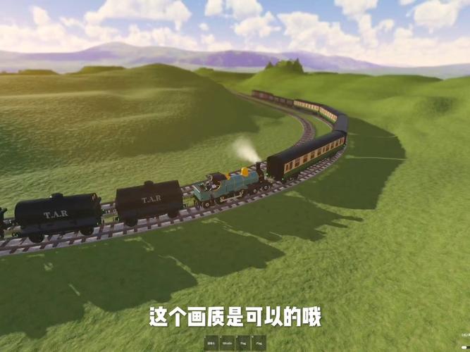 火车游戏安卓版无限版