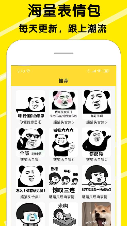 卡盟辅助页面无弹窗游戏截图