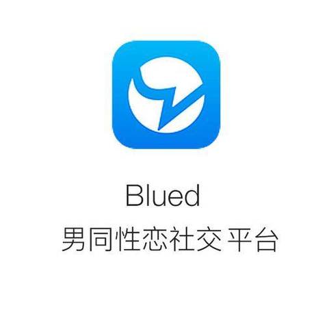 男男交友游戏截图