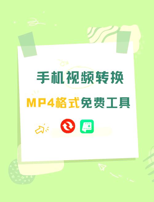 手机怎么pruburb视频辅助踢腿