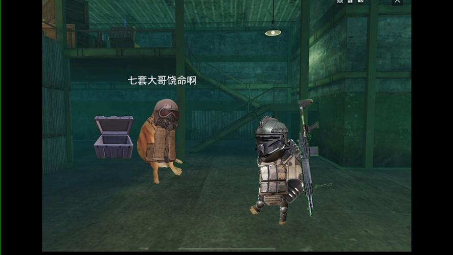 修狗地铁逃生免广告破解破解版永久免费图标