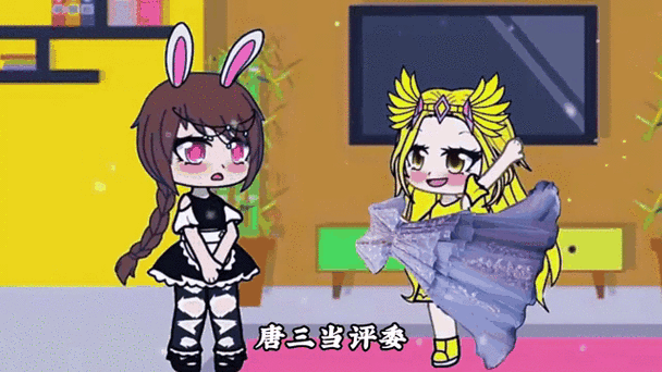 小狂收服小舞朱竹清的小说图标