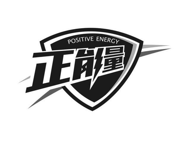 正能量漫画图标