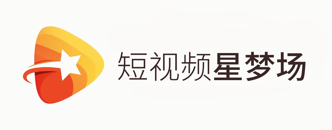 综合视频管理平台游戏截图