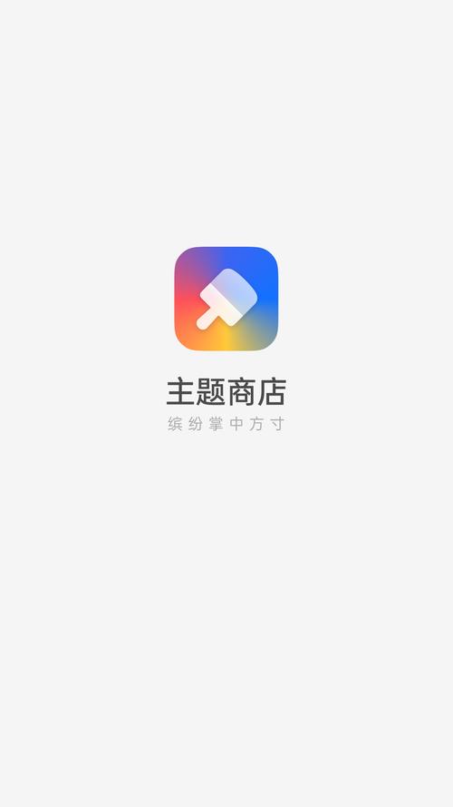 吉昌宇宙辅助手正版怎么游戏截图