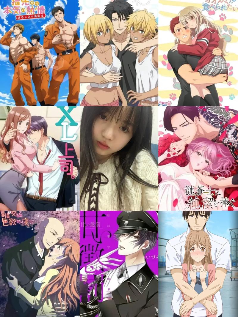 动漫同人18❌漫画免费本缩略图