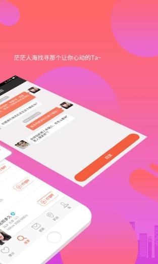 管鲍之交分拣中心游戏截图