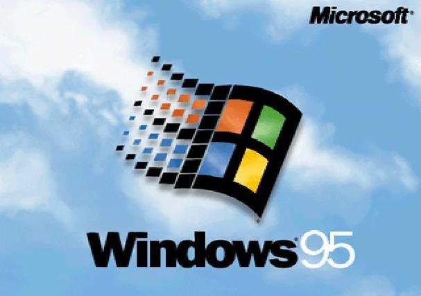 windows95镜像免费免费版手机正版游戏截图