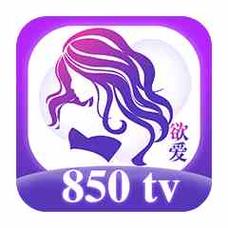 为爱直播8088app永久vip无广告缩略图