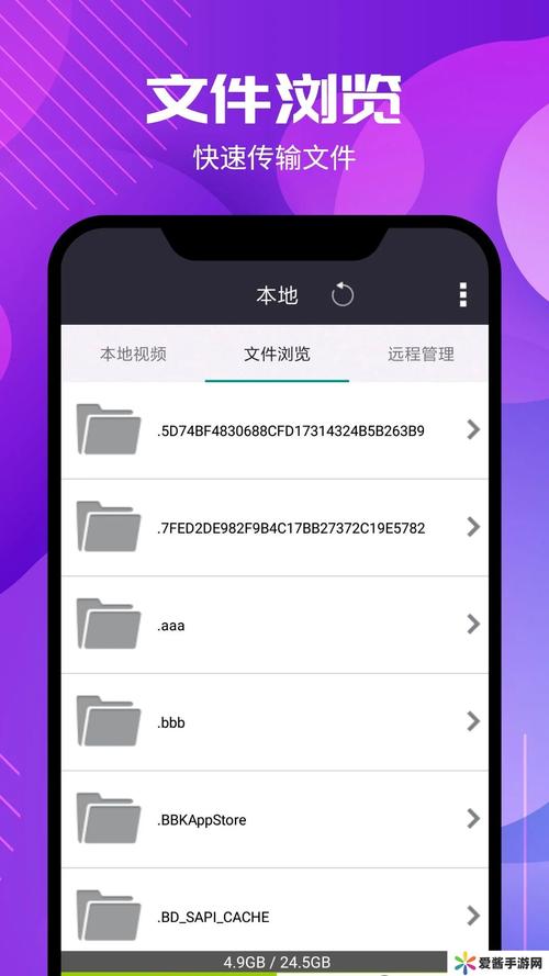 西瓜影音旧版本大全除草辅助