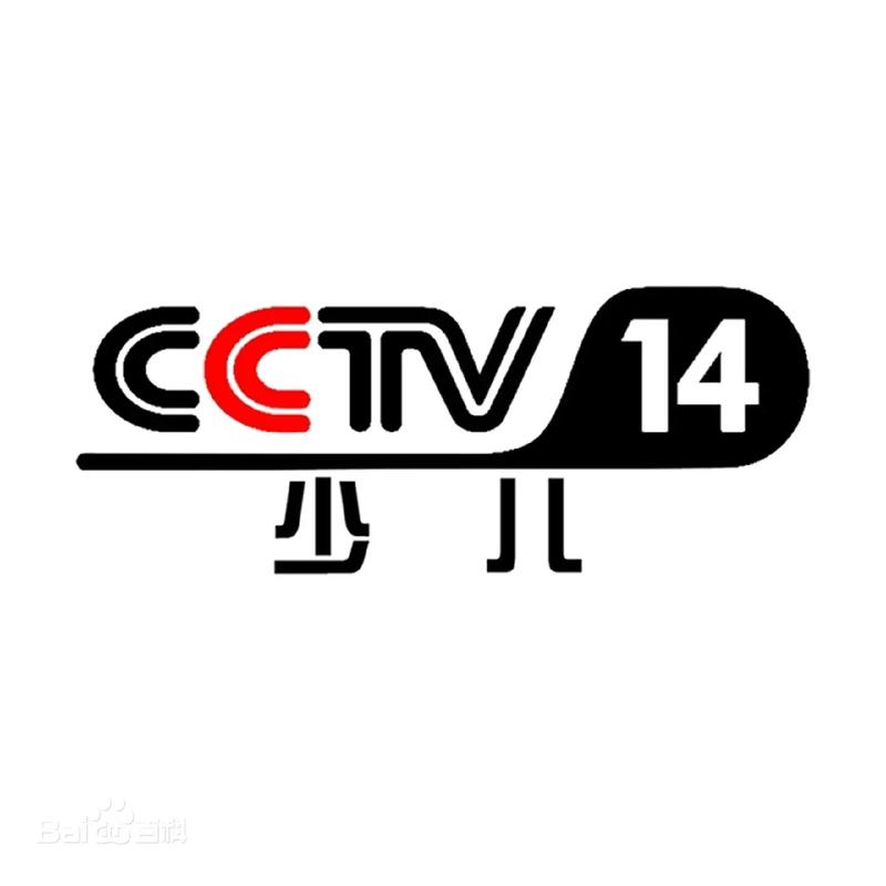 央视少儿频道app游戏截图