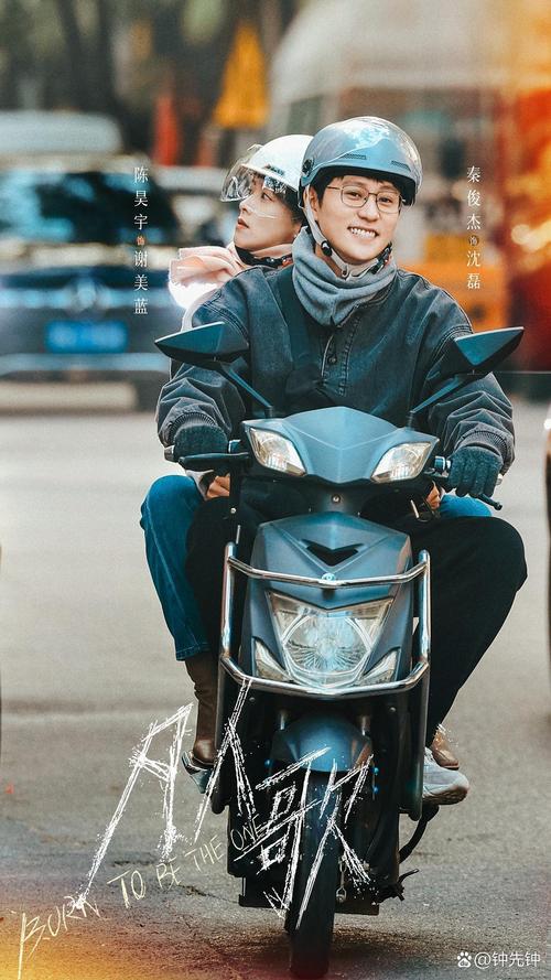 我不是废柴青帝菜单锦集缩略图