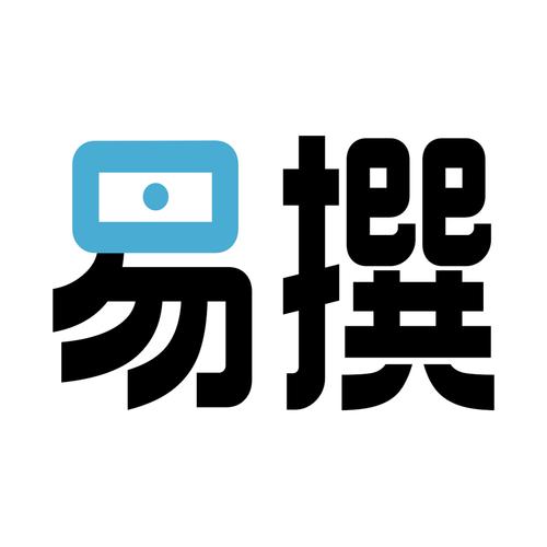 易撰手机版APP游戏截图