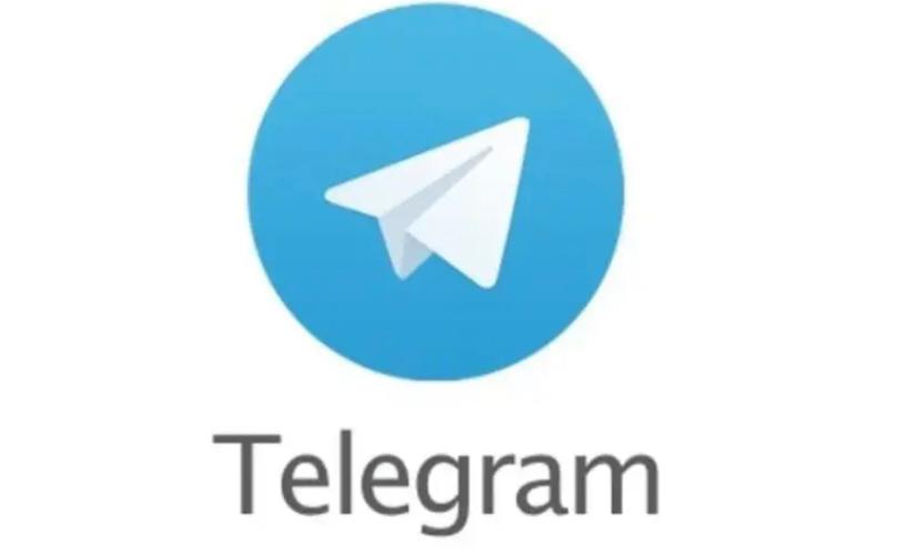 纸飞机telegeram游戏截图