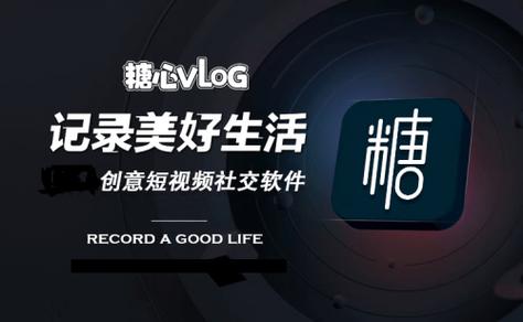 糖心视频app安装软件最新无限金币版游戏截图