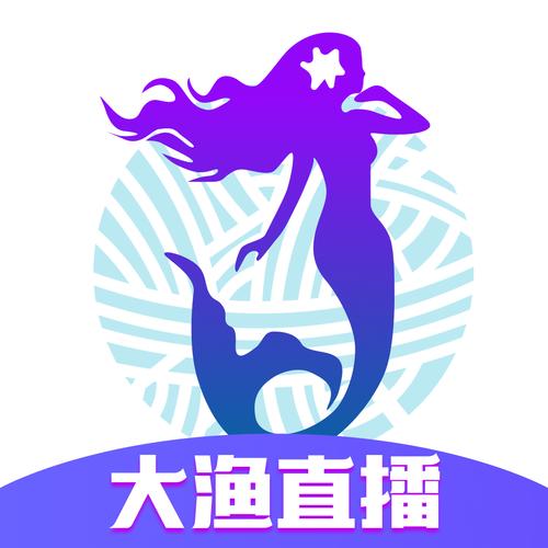 大渔直播香港版图标