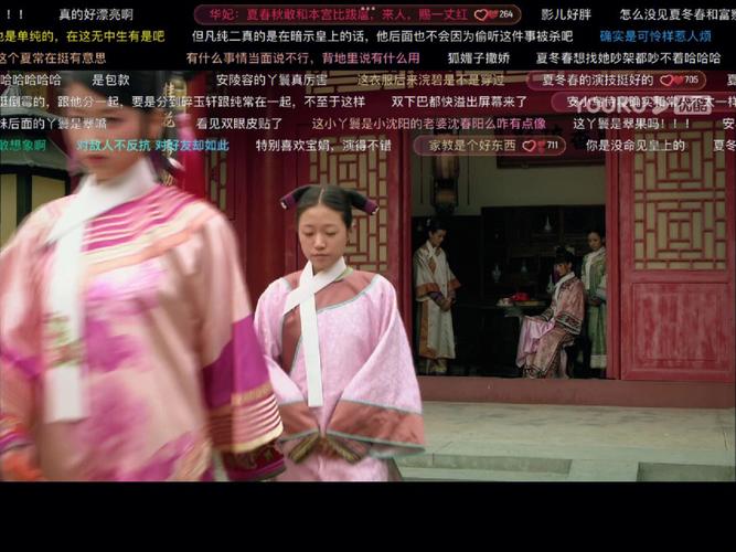 翠果小说安卓版