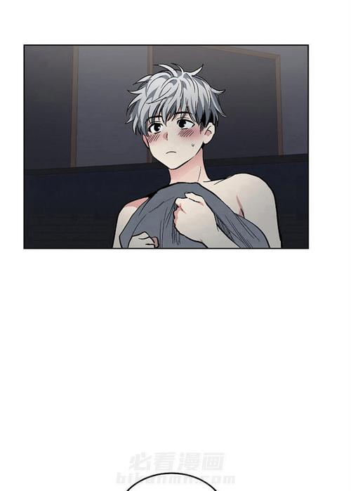 耻辱应用程序漫画免费版缩略图