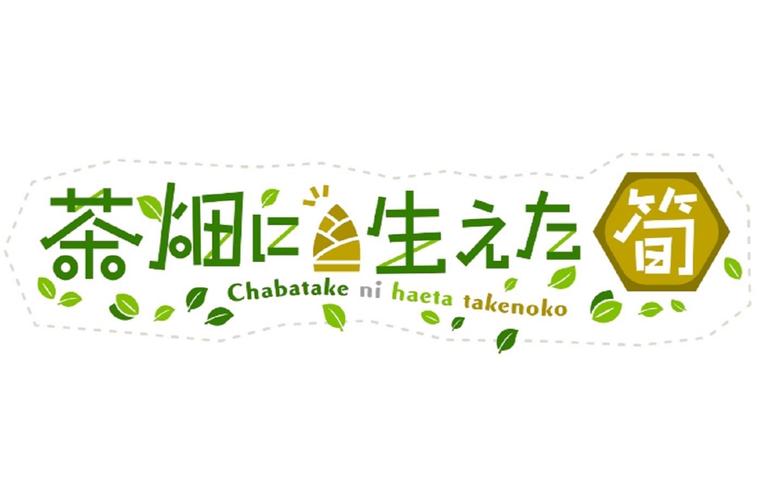 ts魔物岛平台游戏截图