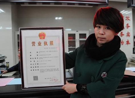 甘肃政务服务网注册营业执照看书版游戏截图