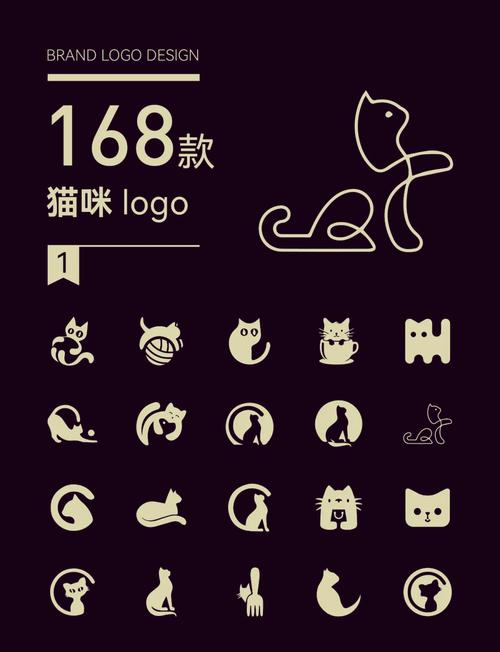 睡着的小猫咪白色版缩略图