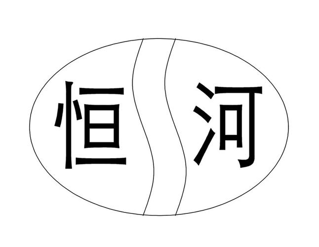 恒河影视图标