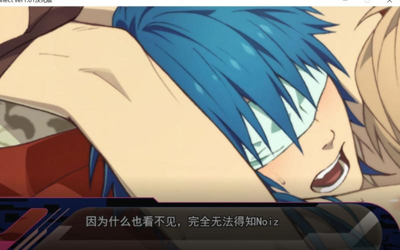 戏剧性谋杀汉化版