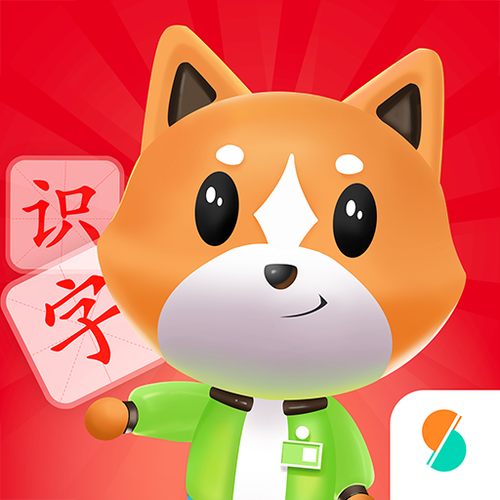 识字有赏赚钱缩略图