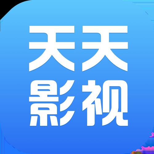 象棋奇兵蓝色版无广告免费缩略图