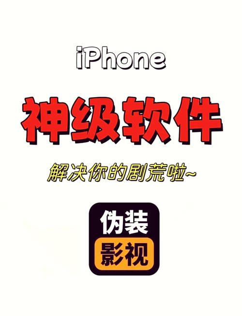 2025最新免费追剧神器