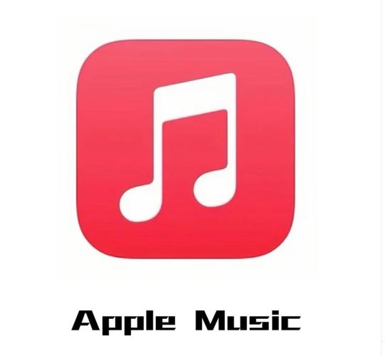 苹果音乐ios版安装包图标