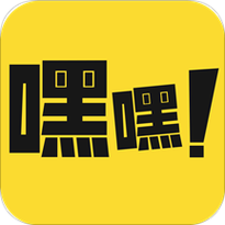 嘿嘿动漫免vip破解版免付费缩略图