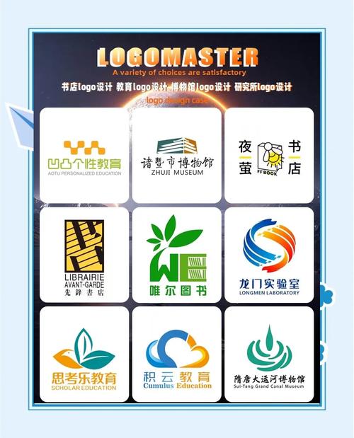 联合阅读无限能量版游戏截图