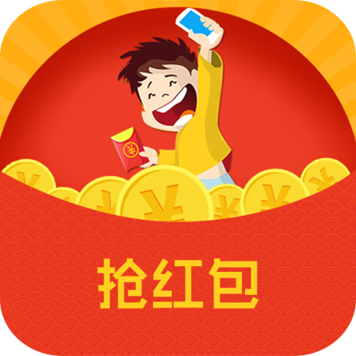 微信红包版最新版彩色缩略图