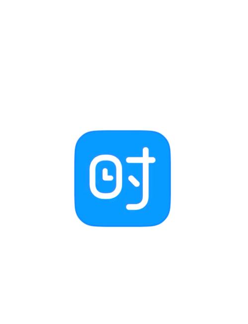 闲时忙APP无限时间版缩略图