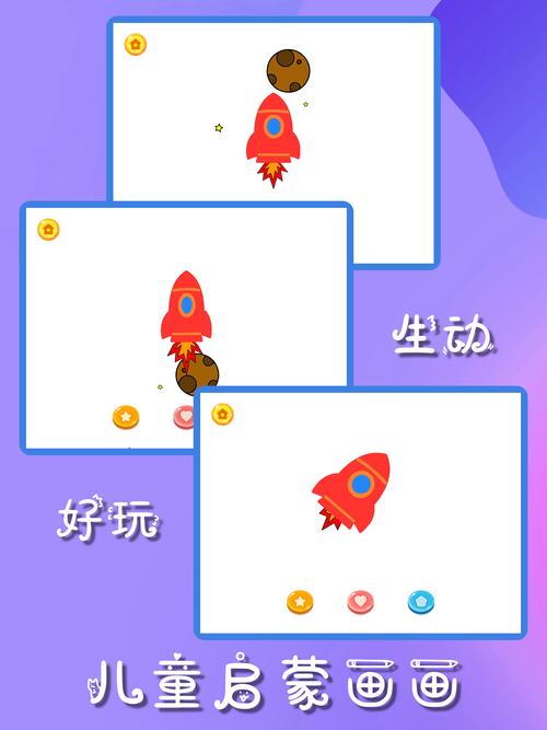 涂色赚钱游戏无广告纯净版缩略图