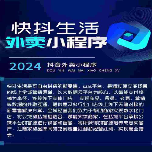 云推联盟任务平台缩略图