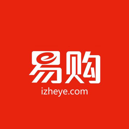 易货商城app游戏截图