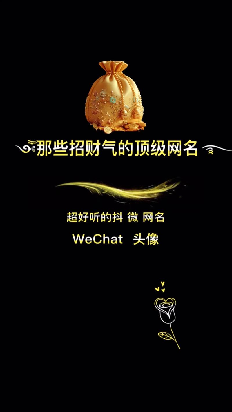 亿赚钱永久不升级游戏截图