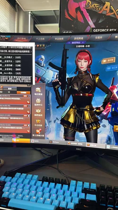 穿越火线辅助器手机版页面无弹窗仲夏版