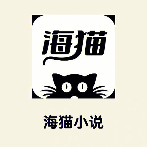 鲤鱼乡132完结小说游戏截图
