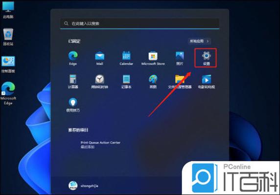 窗口化游戏优化经典版游戏截图