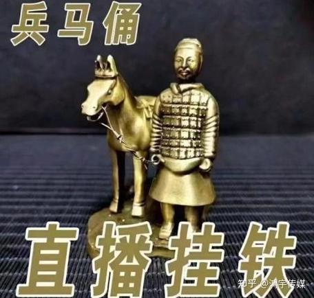 抖音黑科技兵马俑永久vip游戏截图